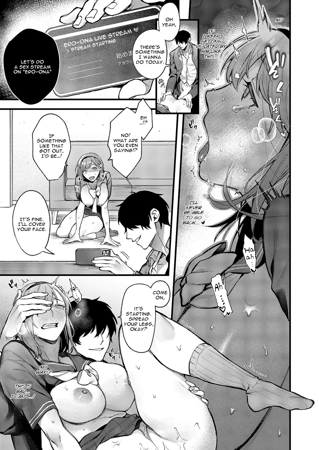 Hentai Manga Comic-A Request to Tsubaki-chan-Read-23